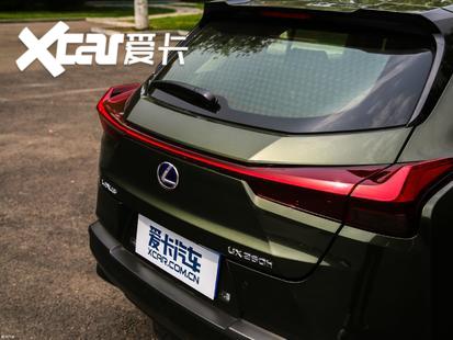 雷克薩斯UX 外觀