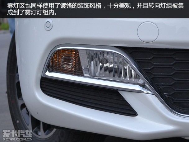 長(zhǎng)安歐尚實(shí)拍