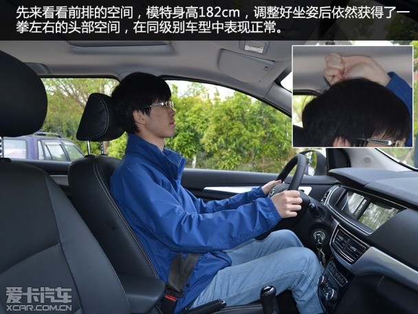 長(zhǎng)安歐尚實(shí)拍