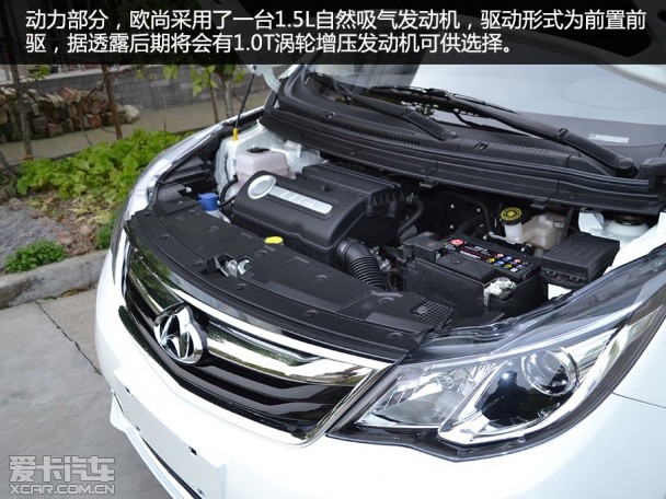 長(zhǎng)安歐尚實(shí)拍