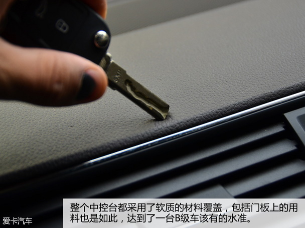 速派长测