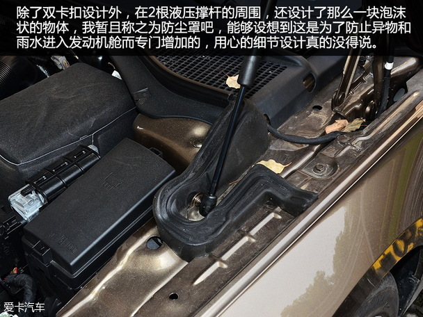 速派长测