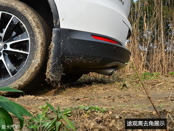 自由光踢馆活动