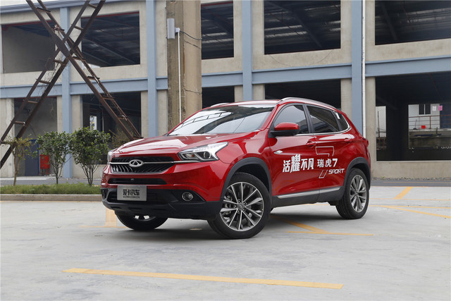 奇瑞汽车2017款瑞虎7