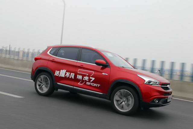 奇瑞汽车2017款瑞虎7