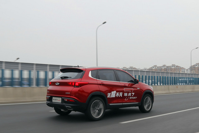奇瑞汽车2017款瑞虎7