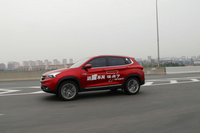 奇瑞汽车2017款瑞虎7