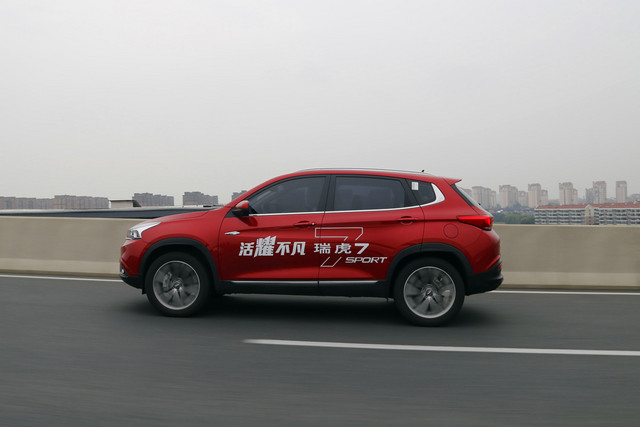 奇瑞汽车2017款瑞虎7