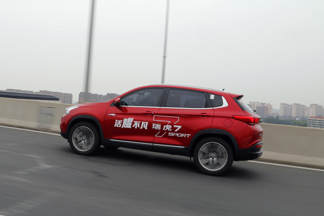 奇瑞汽车2017款瑞虎7