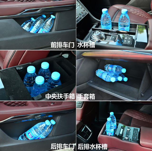 長安福特2018款金牛座