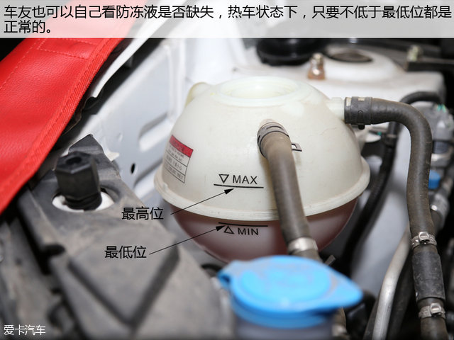 奇瑞汽车2016款瑞虎5