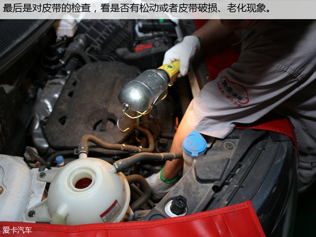 奇瑞汽车2016款瑞虎5