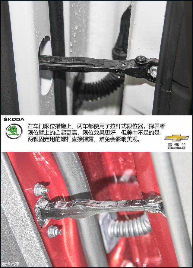 柯迪亚克/探界者