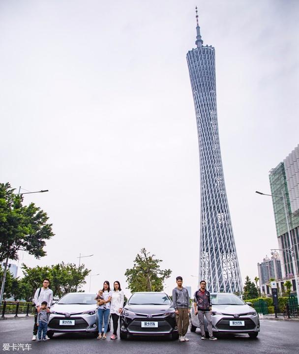 广汽丰田2017款雷凌