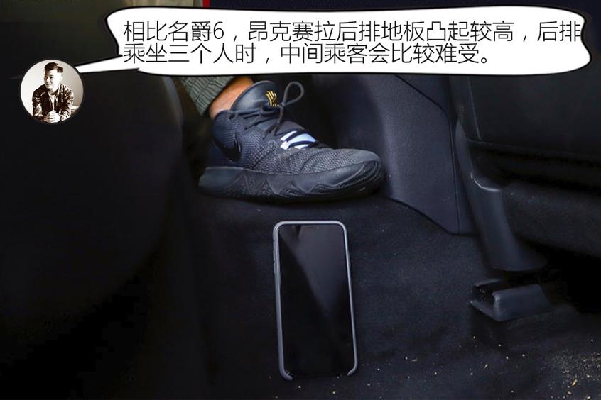 名爵2020款名爵6