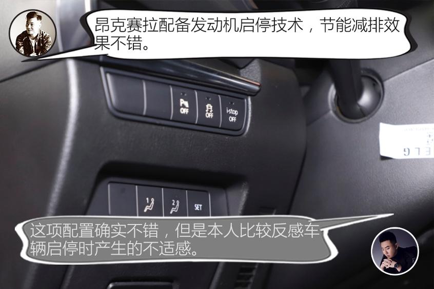 名爵2020款名爵6