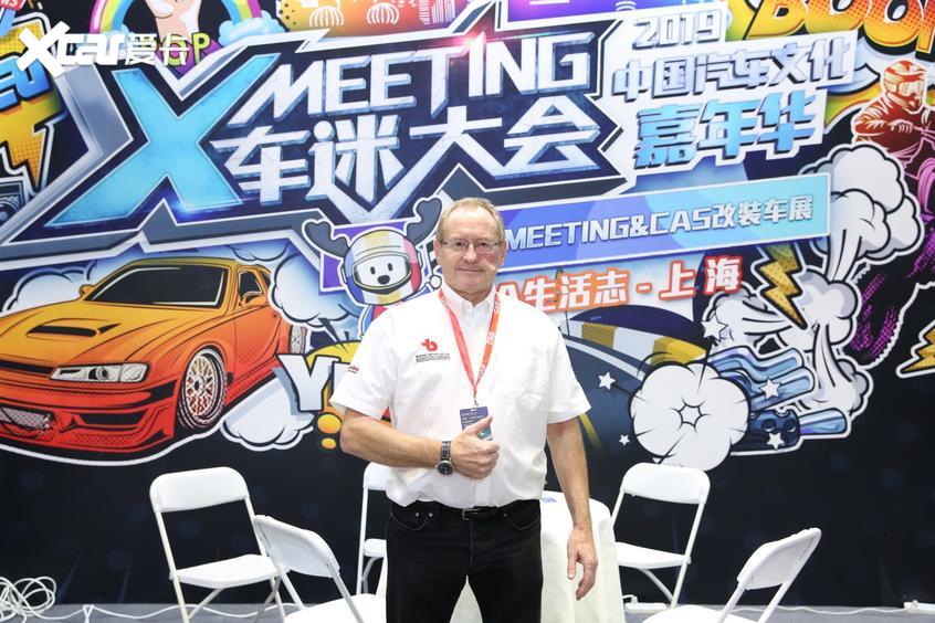 布莱森赛车科技（杭州）有限公司代表