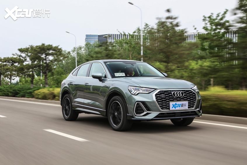 奥迪Q3 Sportback