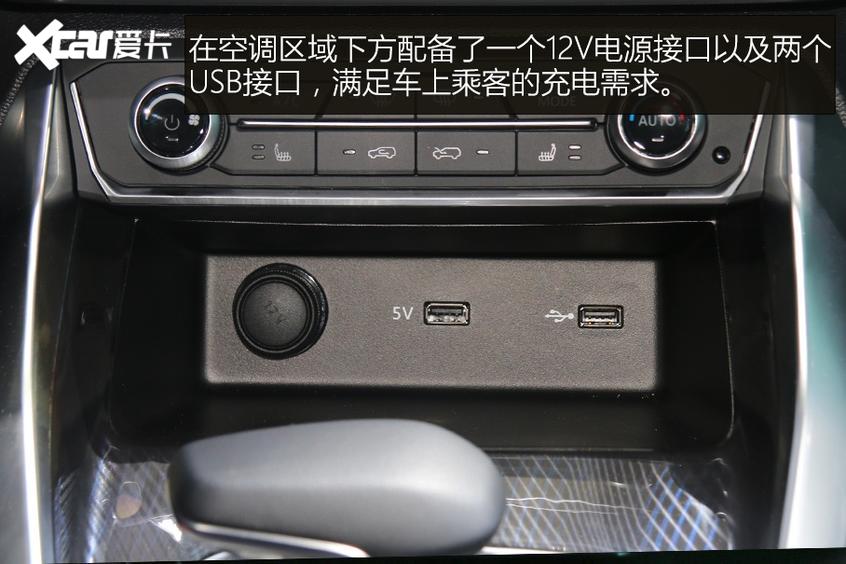 上汽大通MAXUS G50