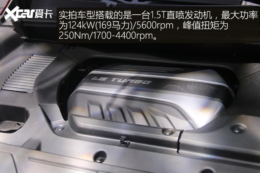 2020成都車(chē)展