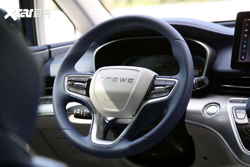 上汽榮威2020款榮威iMAX8