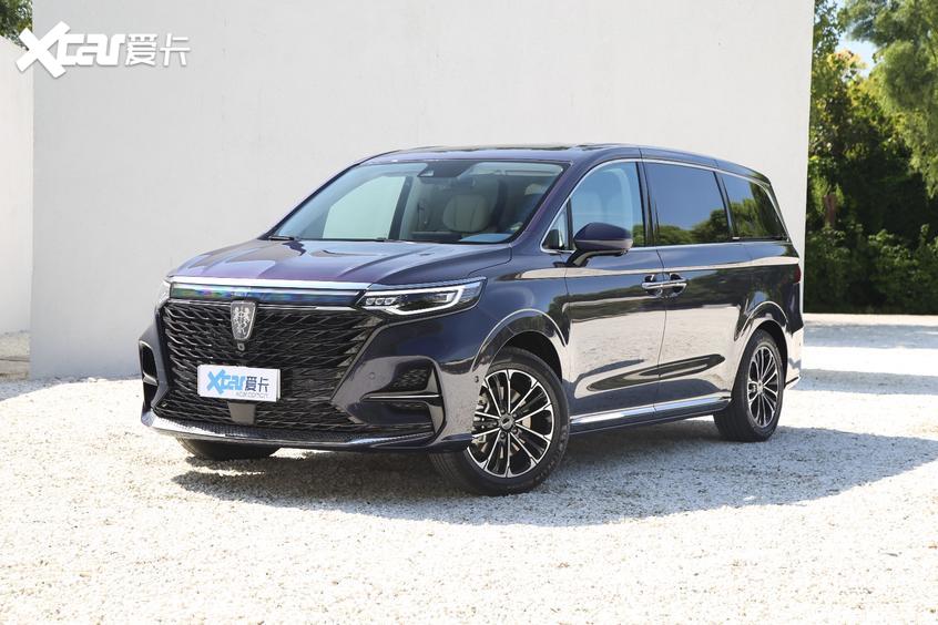 上汽榮威2020款榮威iMAX8