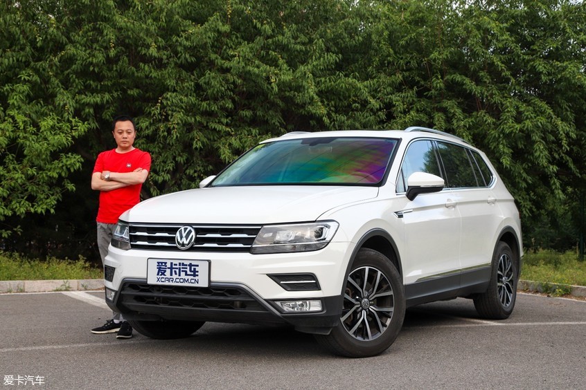 李先生一家體驗途觀L