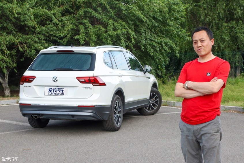 李先生一家體驗途觀L