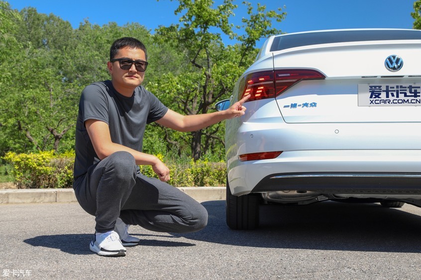 外觀感受——尾燈