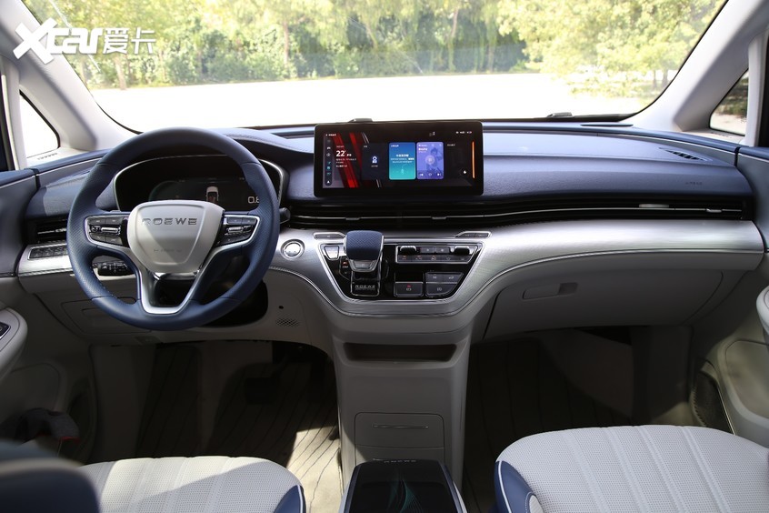 上汽榮威2020款榮威iMAX8