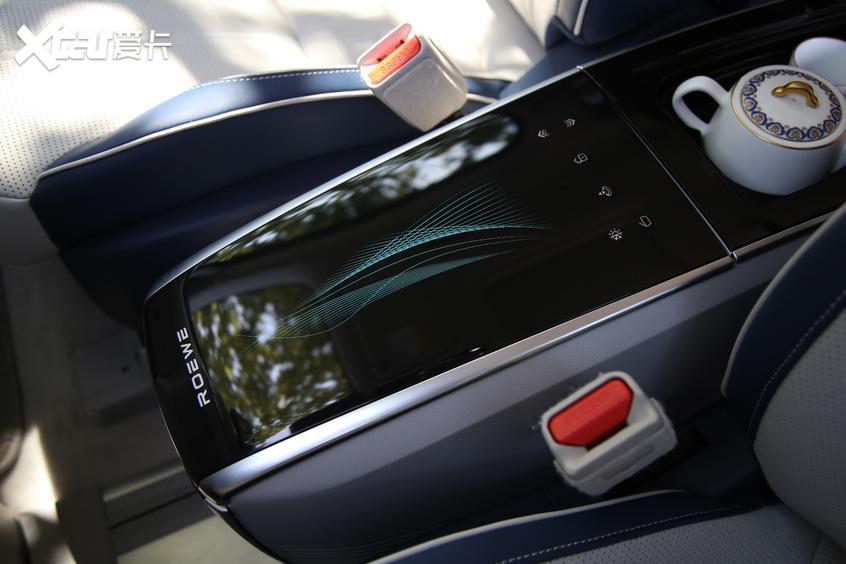 上汽榮威2020款榮威iMAX8