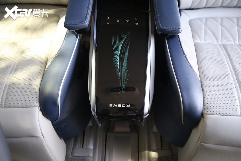 上汽榮威2020款榮威iMAX8