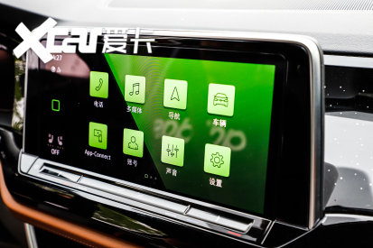 全新途昂與漢蘭達(dá)