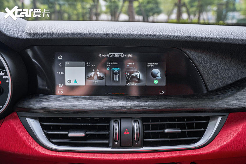 探險者 一山一境