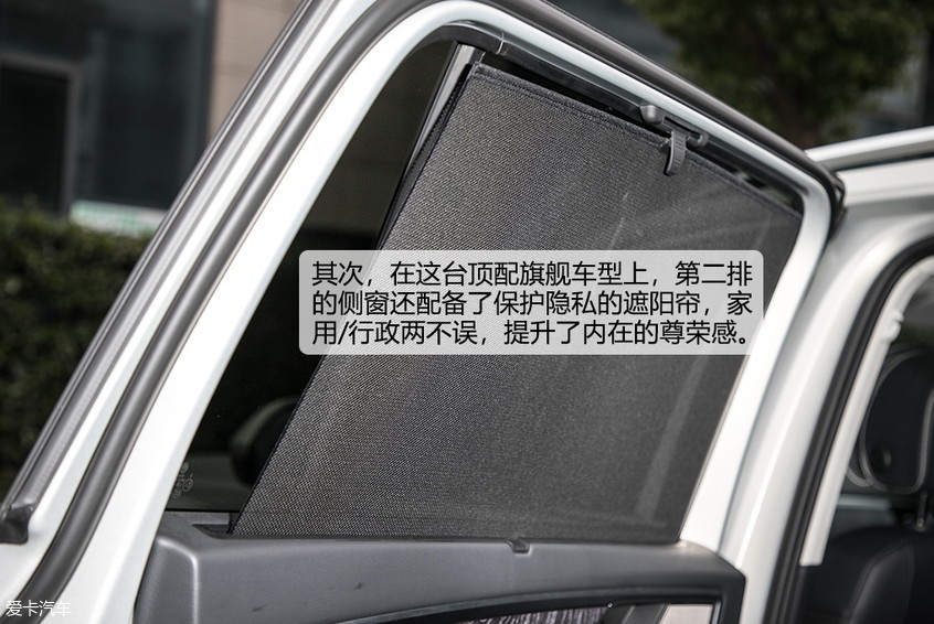 2019款途昂测试