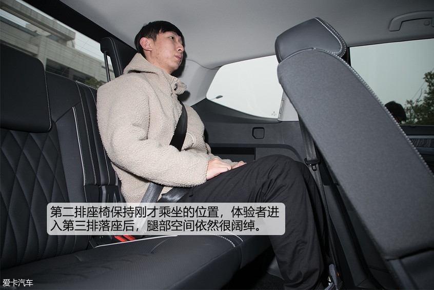 2019款途昂测试