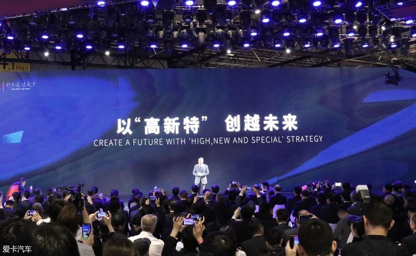 2019上海车展