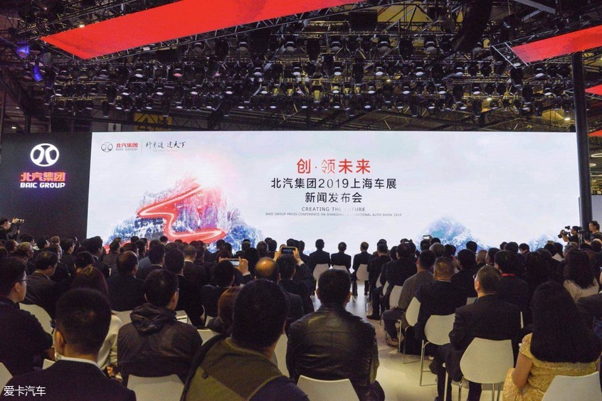 2019上海车展