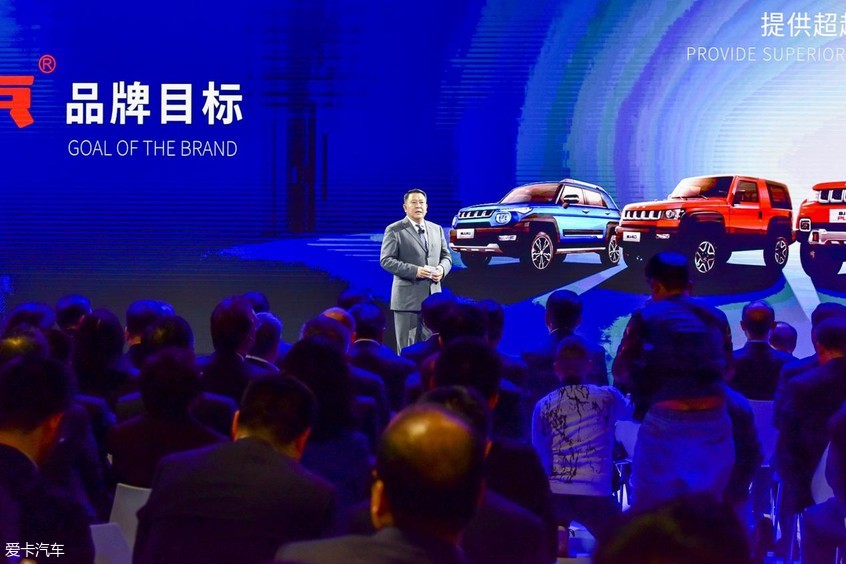 2019上海车展
