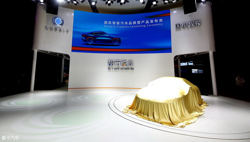 2019上海车展