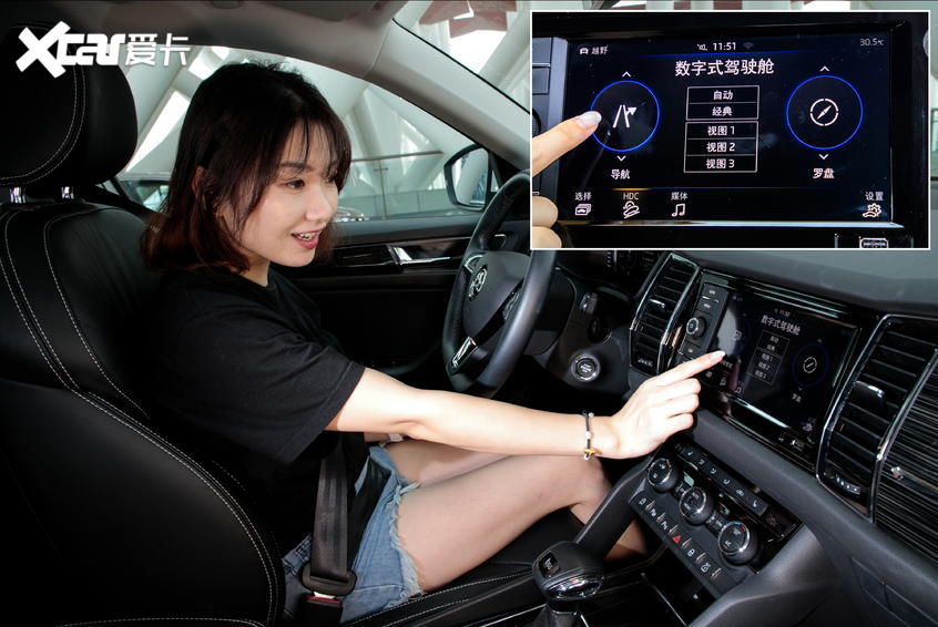 柯迪亞克幫她選