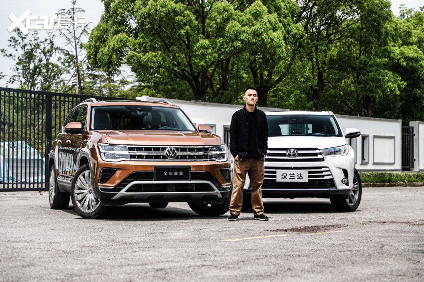 全新途昂與漢蘭達