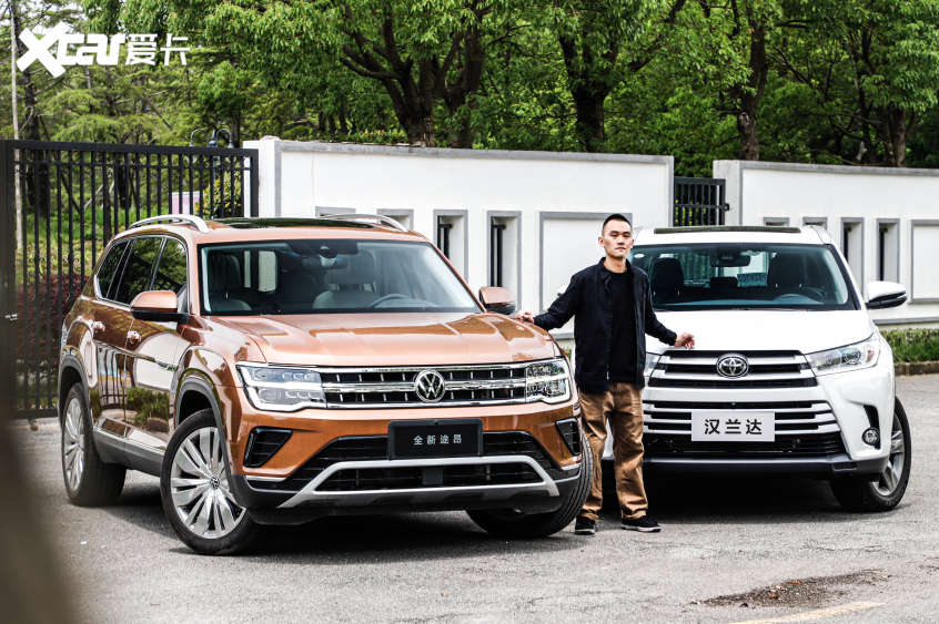 全新途昂與漢蘭達