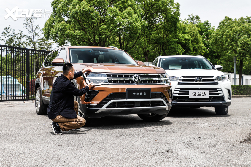 全新途昂與漢蘭達