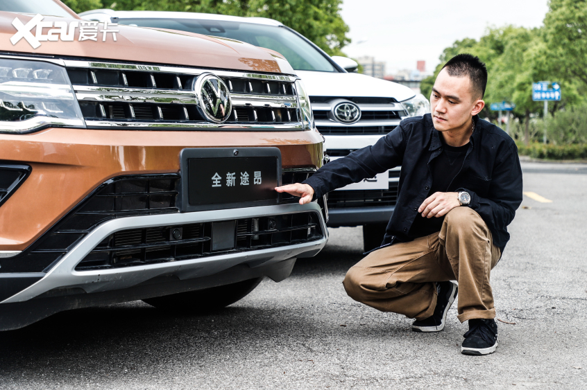 全新途昂與漢蘭達