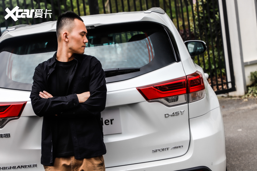 全新途昂與漢蘭達