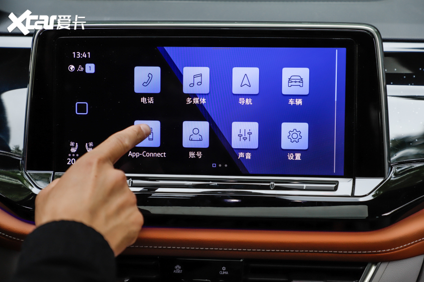 全新途昂與漢蘭達