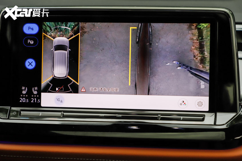 全新途昂與漢蘭達