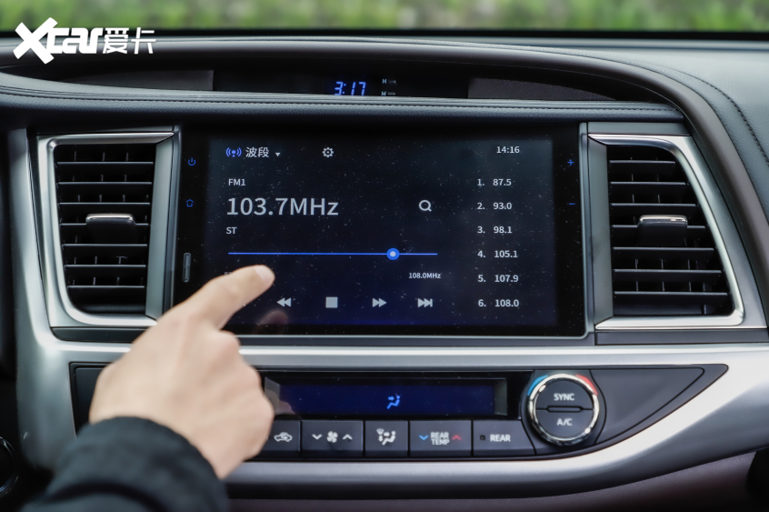 全新途昂與漢蘭達