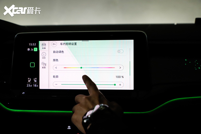 全新途昂與漢蘭達(dá)